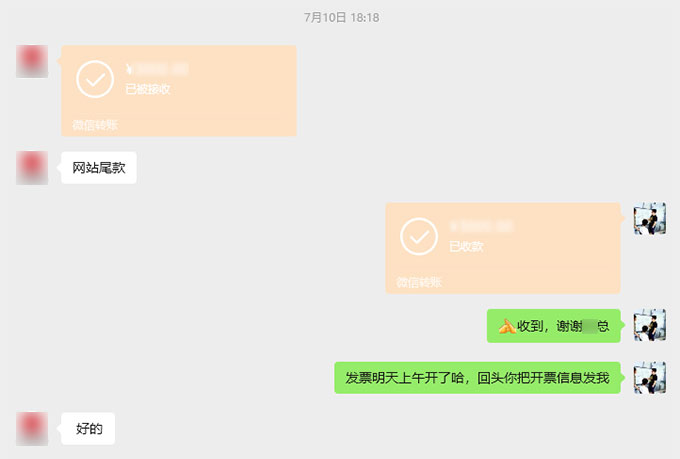 企业官网定制开发服务中什么比合同条款更重要？